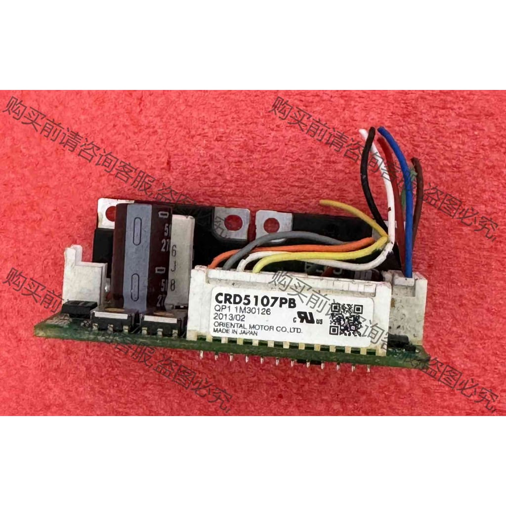 功能正常议价 拆机件VEXTA东方步进驱动器，CRD5107PB，成色漂亮