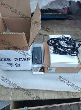 功能正常议价 以色列瑞赢无线网配件RADWIN2000东西如图新的未曾