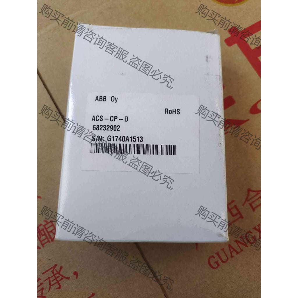 功能正常议价 全新AB510//550变频器中文操作面板