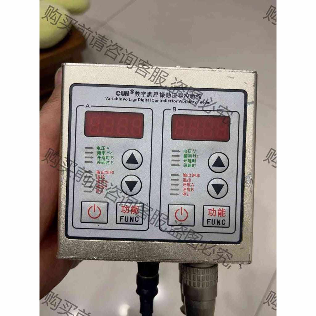 功能正常议价 科创虎，型号是SDVC22-S，5安，数字调压振动送料控