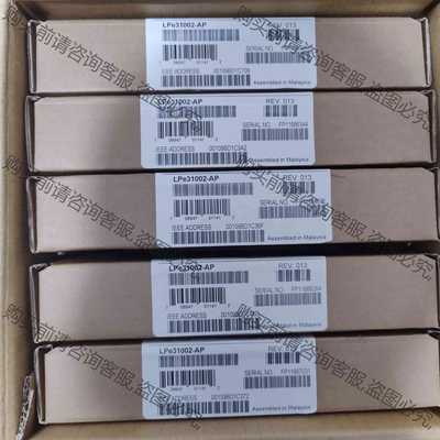 功能正常议价 全新 LPE31002-AP 16GHBA卡 全新盒装