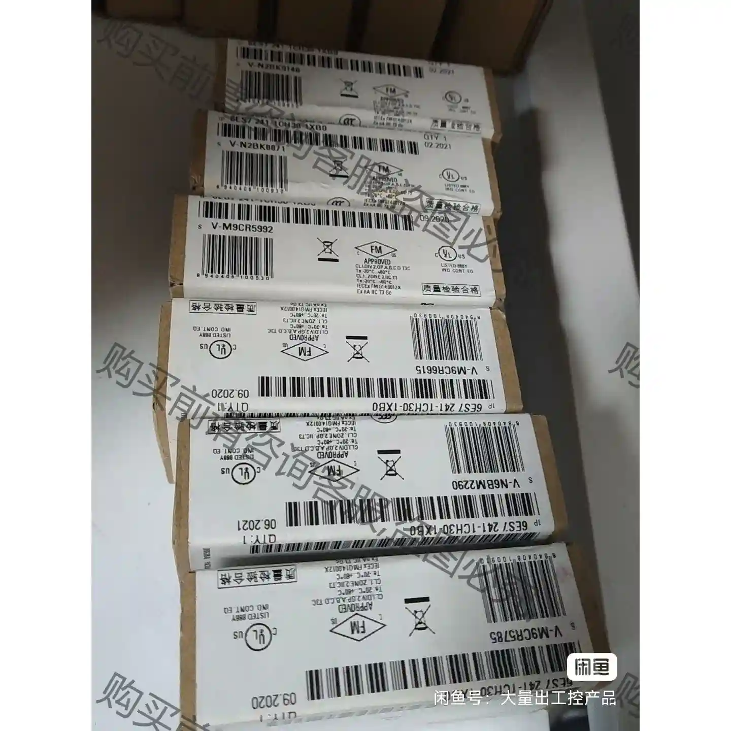 西门zi241-1CH30 CB1241 RS485通讯模块 先议价 拆机货包好