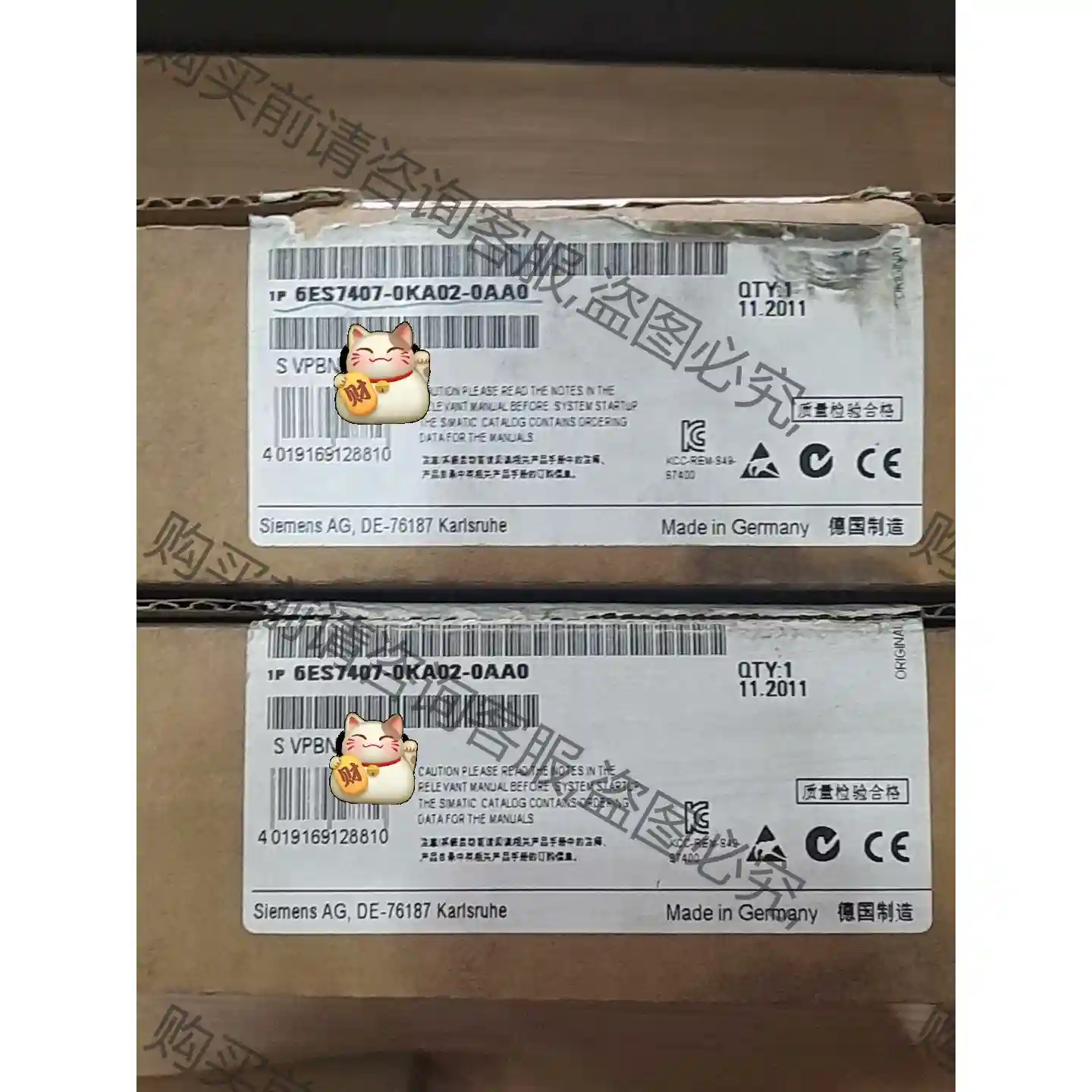 西门zi 6ES7 407-0KA02-0AA0 先议价 拆机货包好