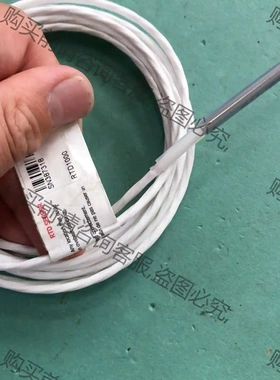 WARNING/AVERTISSEMENT RTD SENS 先议价 拆机货包好