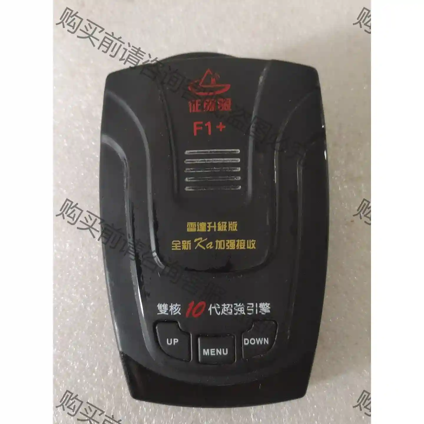 征服眼F1電子狗裸機(jī)一臺(tái)，不帶電源線，實(shí)物拍照，標(biāo)記為包郵的
