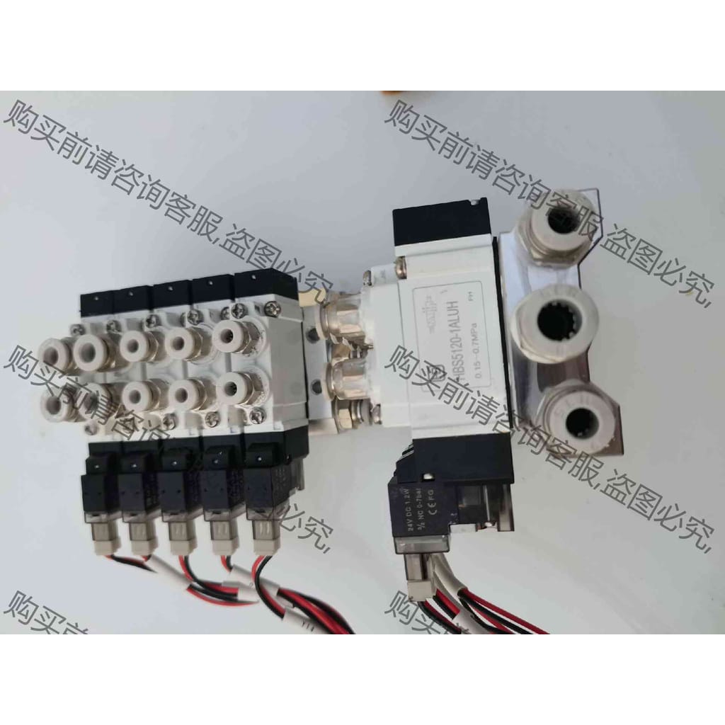 功能正常议价 包邮！五套亨博HB电磁阀 HBS5120-01ALUH ，D