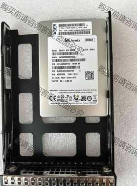 功能正常议价 固态硬盘浪潮拆机 现代SE4011 480g 成色极好