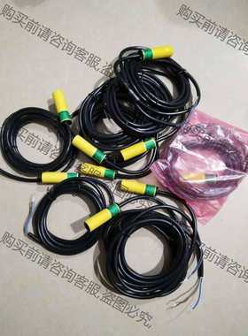 功能正常议价 邦纳光电开关S18SN6R，S18SN6R-CNRS01