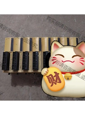 施耐de扩展模块，TM2AVO2HT 拆机剪线 先议价 拆机货包好