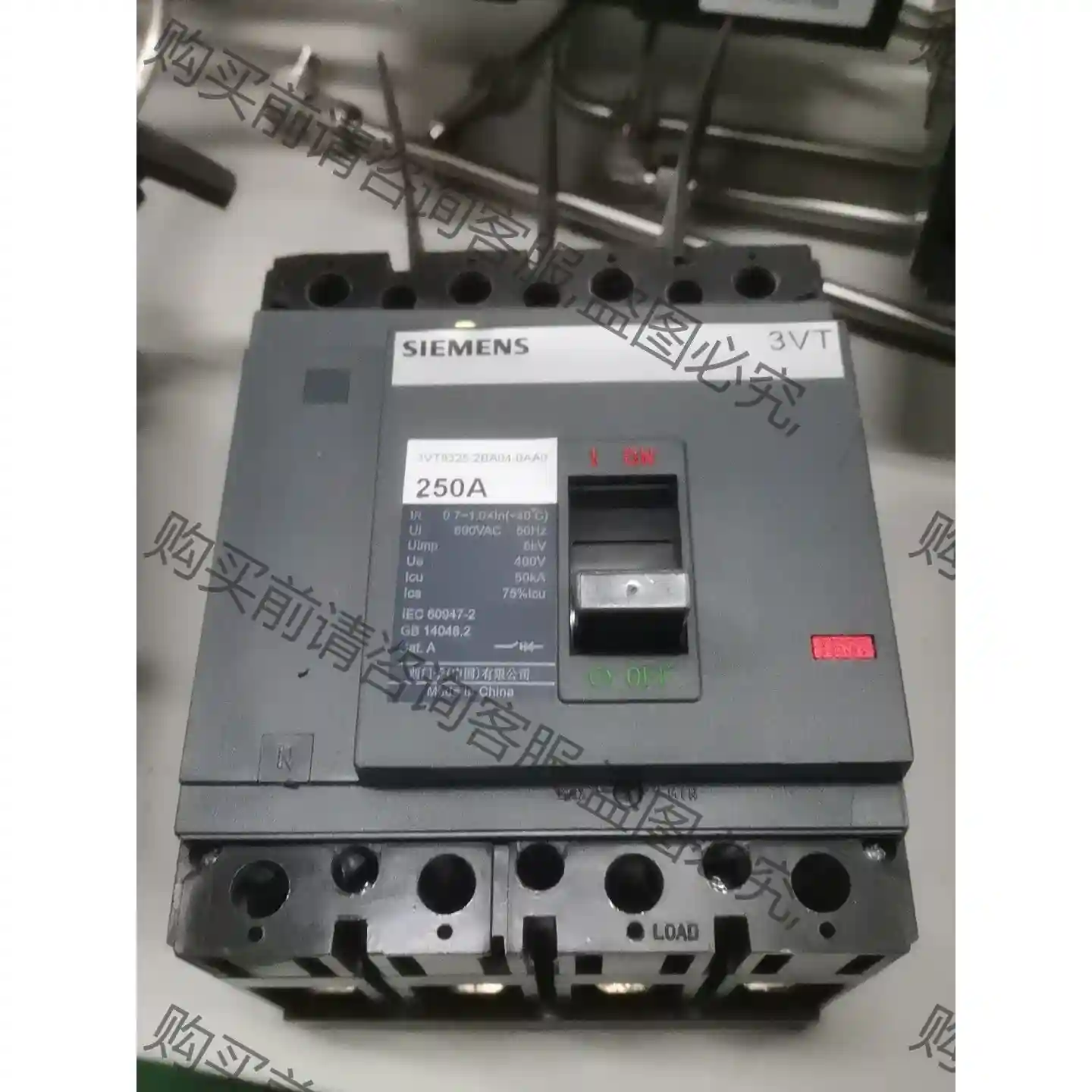 拆机西门zi250A塑壳3VT8325-2BA04-0AA0， 先议价 拆机货包好
