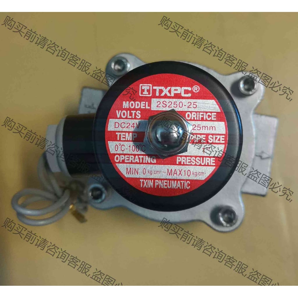 功能正常议价 2S250-25 DC24Ⅴ TXPC 304bu锈钢1