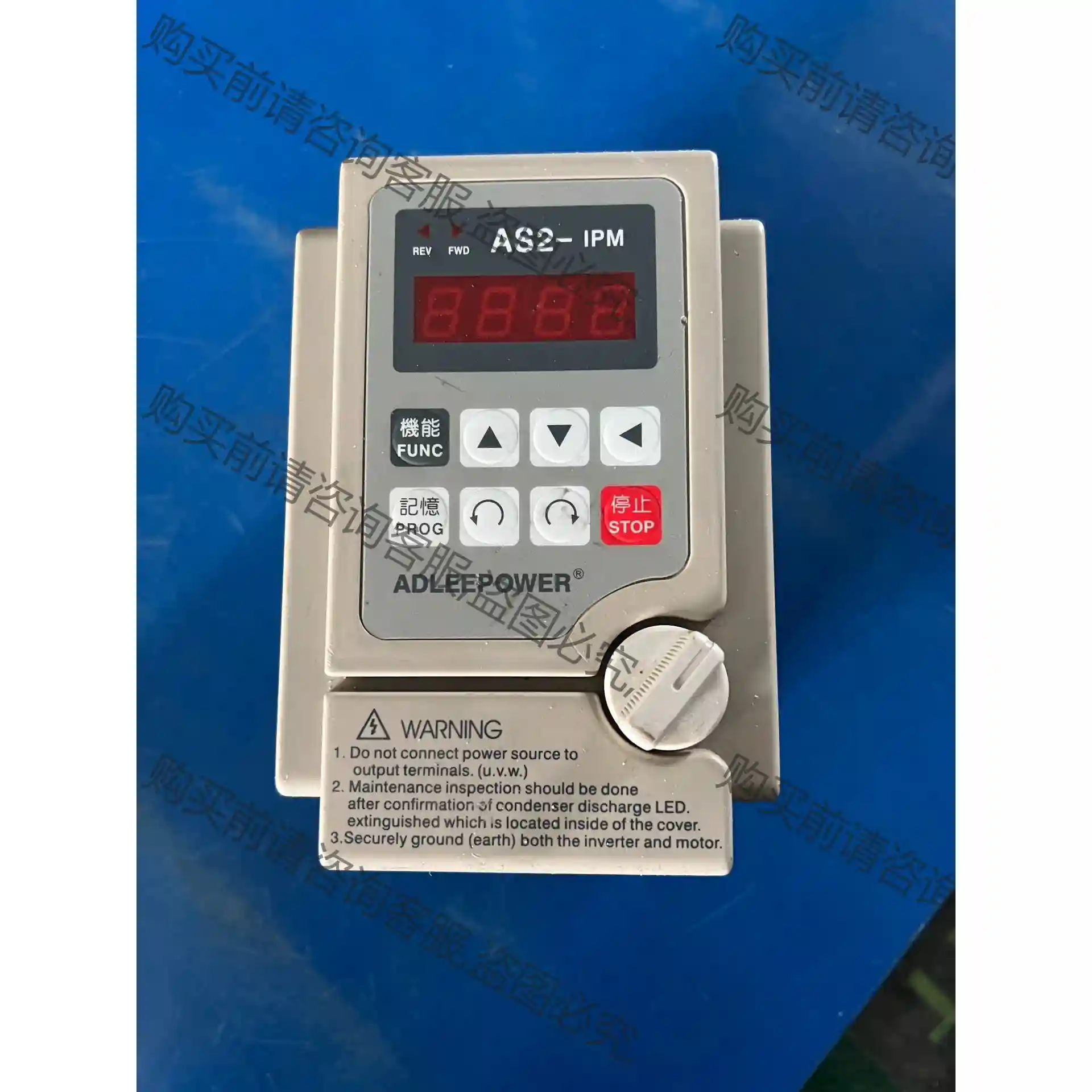AS2-115 爱德利变频器AS2 1.5KW 220V 包 先议价 拆机货包好