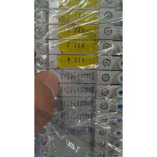 B52 B10 573418 功能正常议价 1T1L VUVG