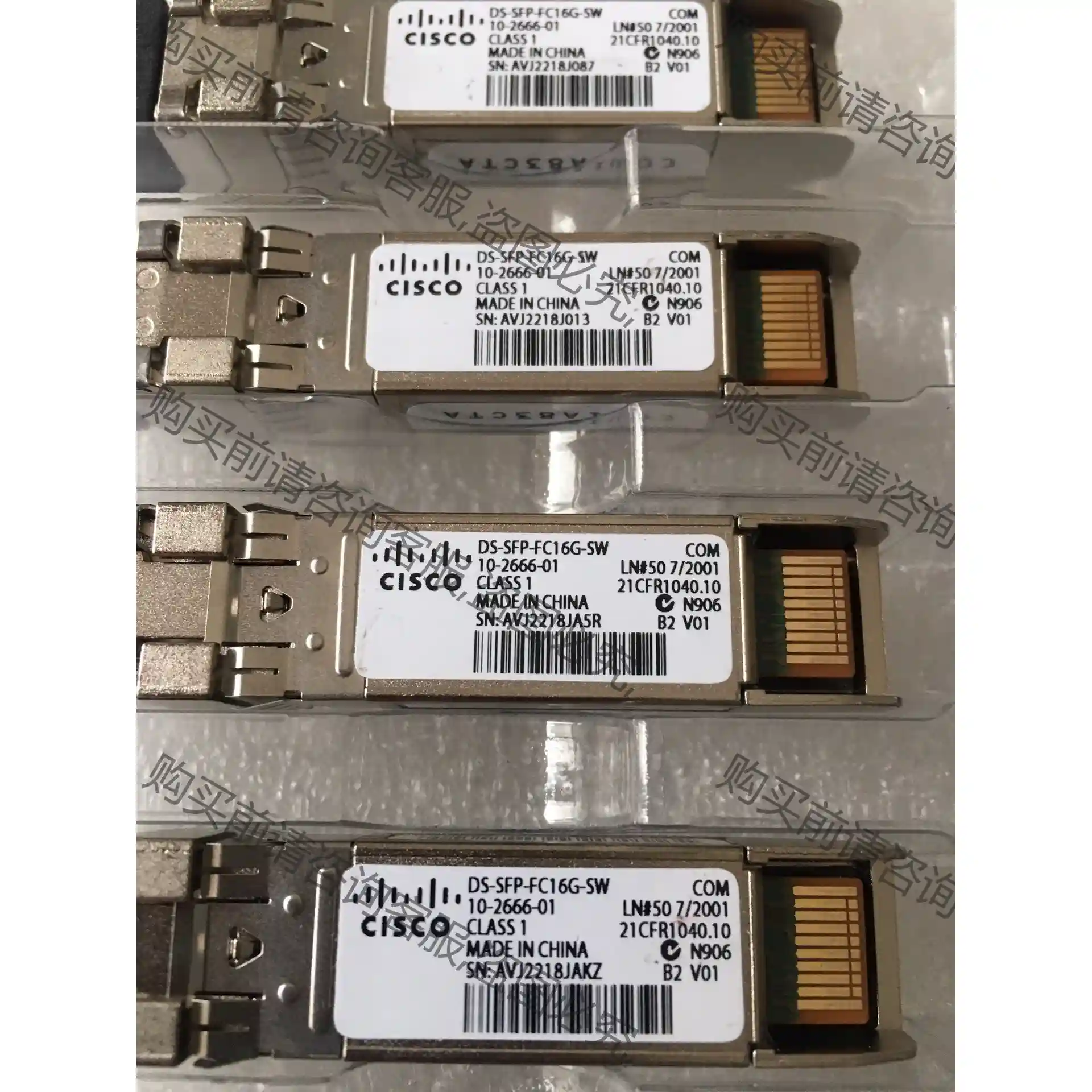 CISCO思科拆机DS-SFP-FC16G-SW多模光模块， 先议价 拆机货包好