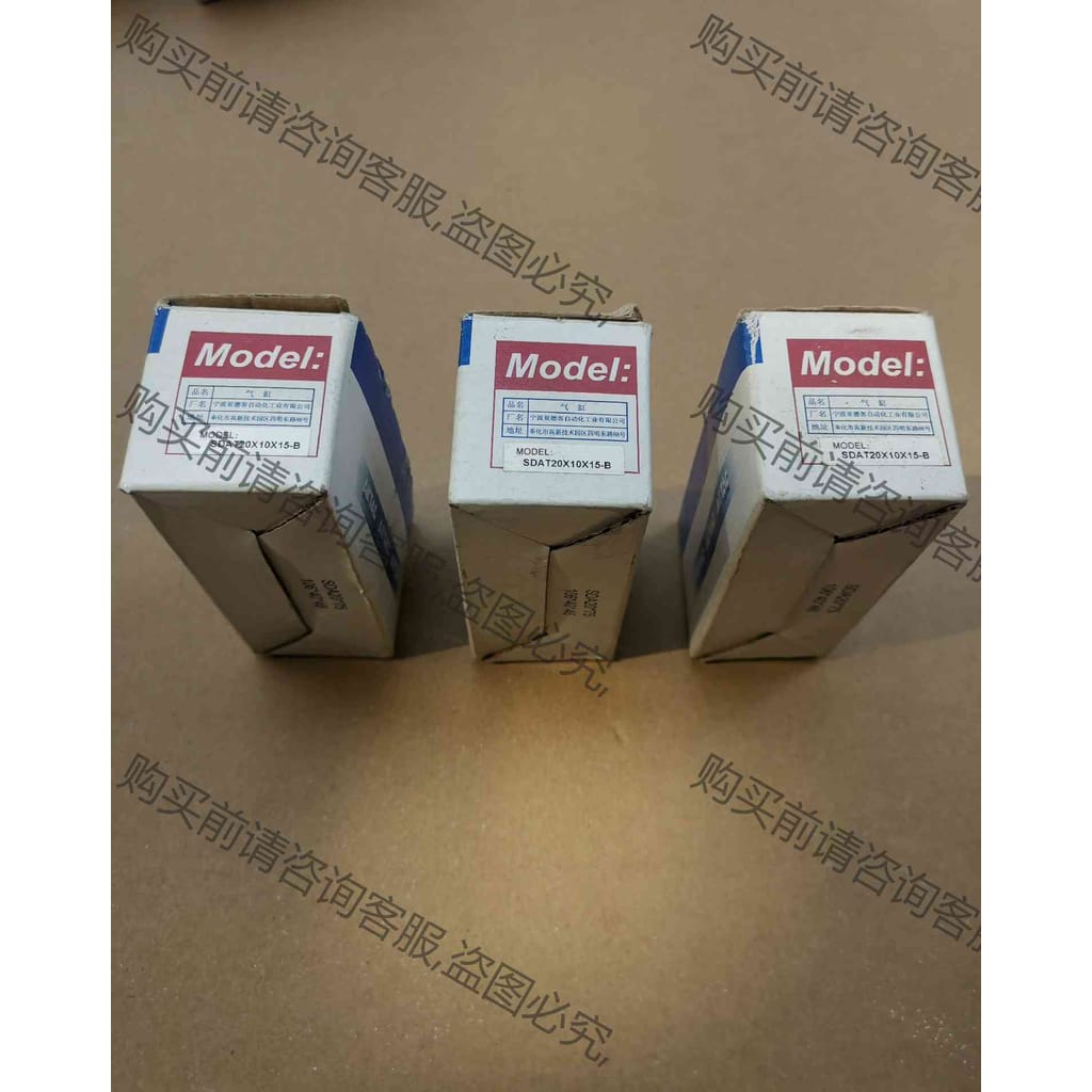 功能正常议价 亚德客气缸SDAT20X10X15-B