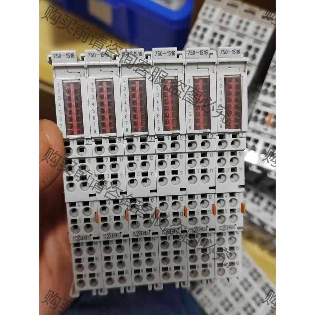 功能正常议价 750-1516 WAGO万可模块 拆机 包好 签收后BUTUIbu