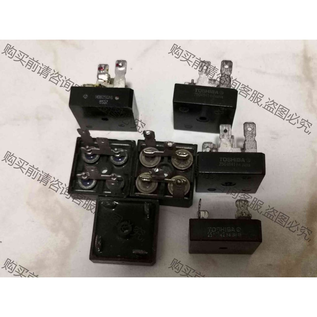 功能正常议价 胆机专用整流桥MDB25CA6，25G4B41，25J4B4