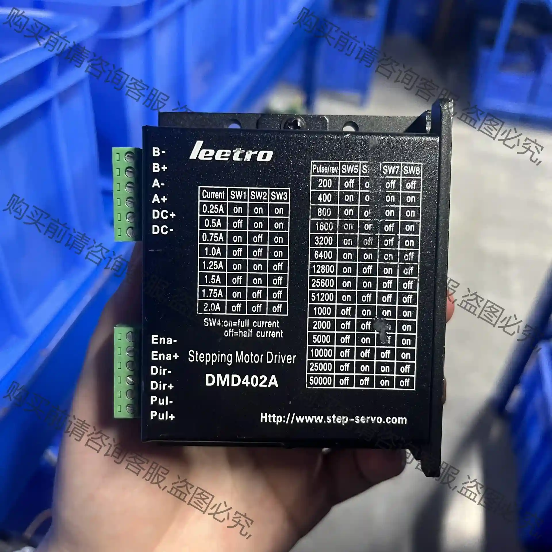 leetro DMD402A 乐创步进驱动器 议价--- 先议价 拆机货包好