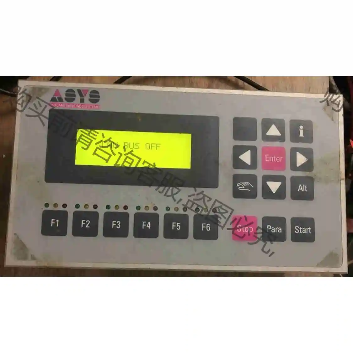 原装德国 elrest 73230 kirchheim/te 先议价 拆机货包好