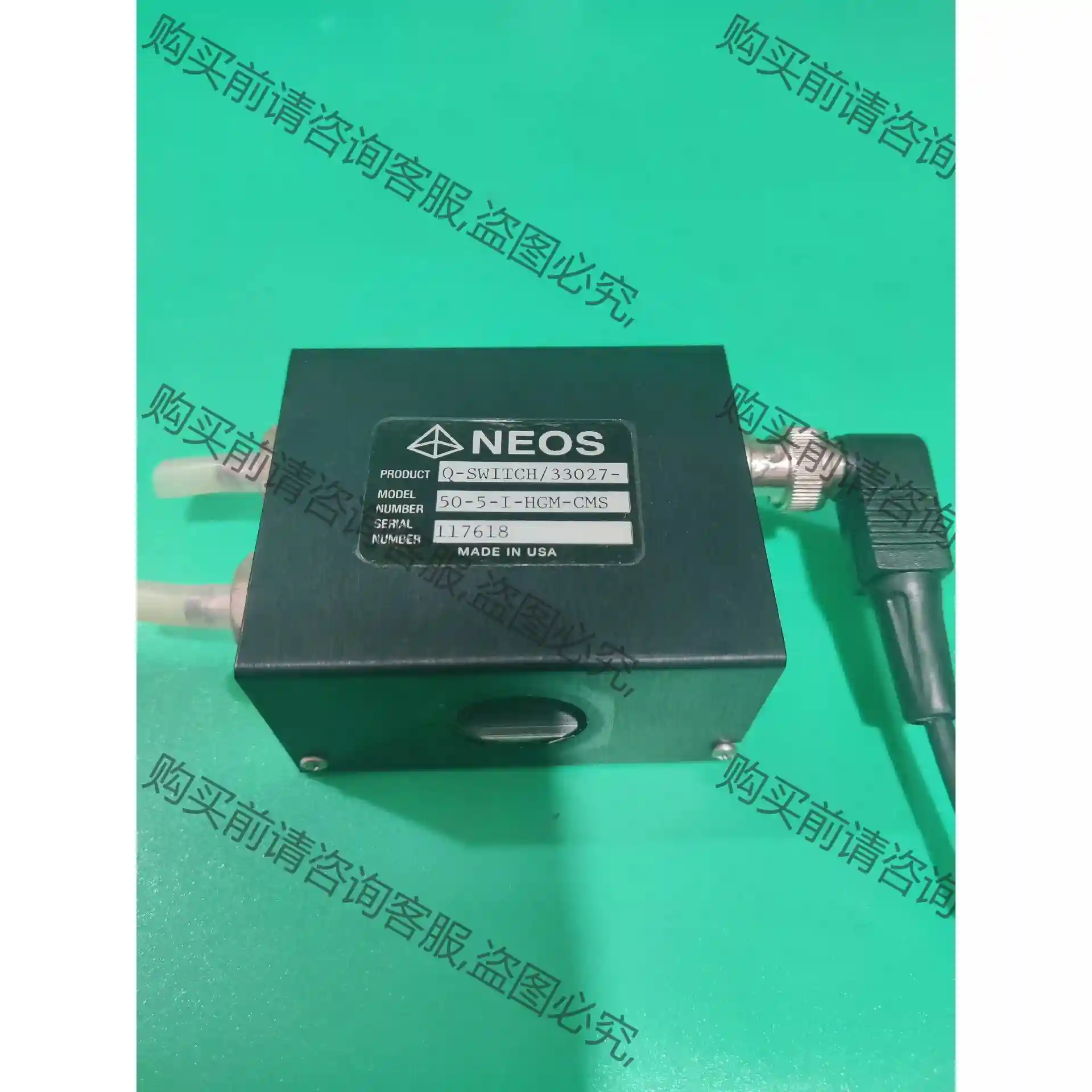 NEOS Q开关 Q-SWITCH 33027-50-5-先议价拆机货包好