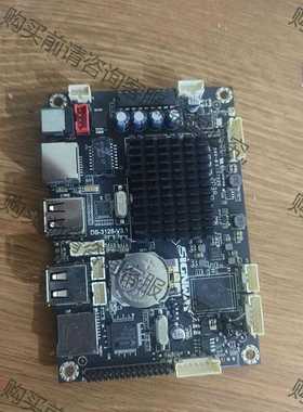 功能正常议价 Signway开发版广告机DS-3128-V3.1
