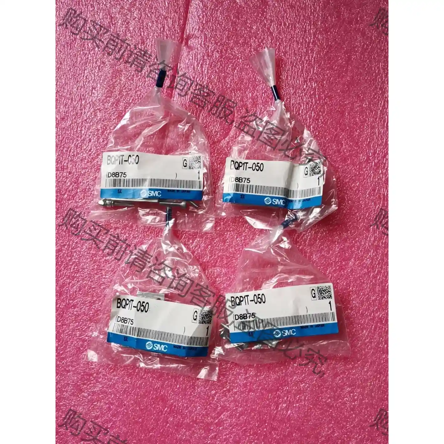 SM气动配件 BQP1T-050 全新原装正品 先议价 拆机货包好