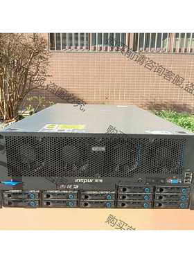 功能正常议价 浪潮8470M3 2.5寸 12盘位 四散 支持4颗E7-4