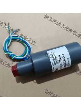 功能正常议价 ChemTec CCM125SPDT 成色新 议价出