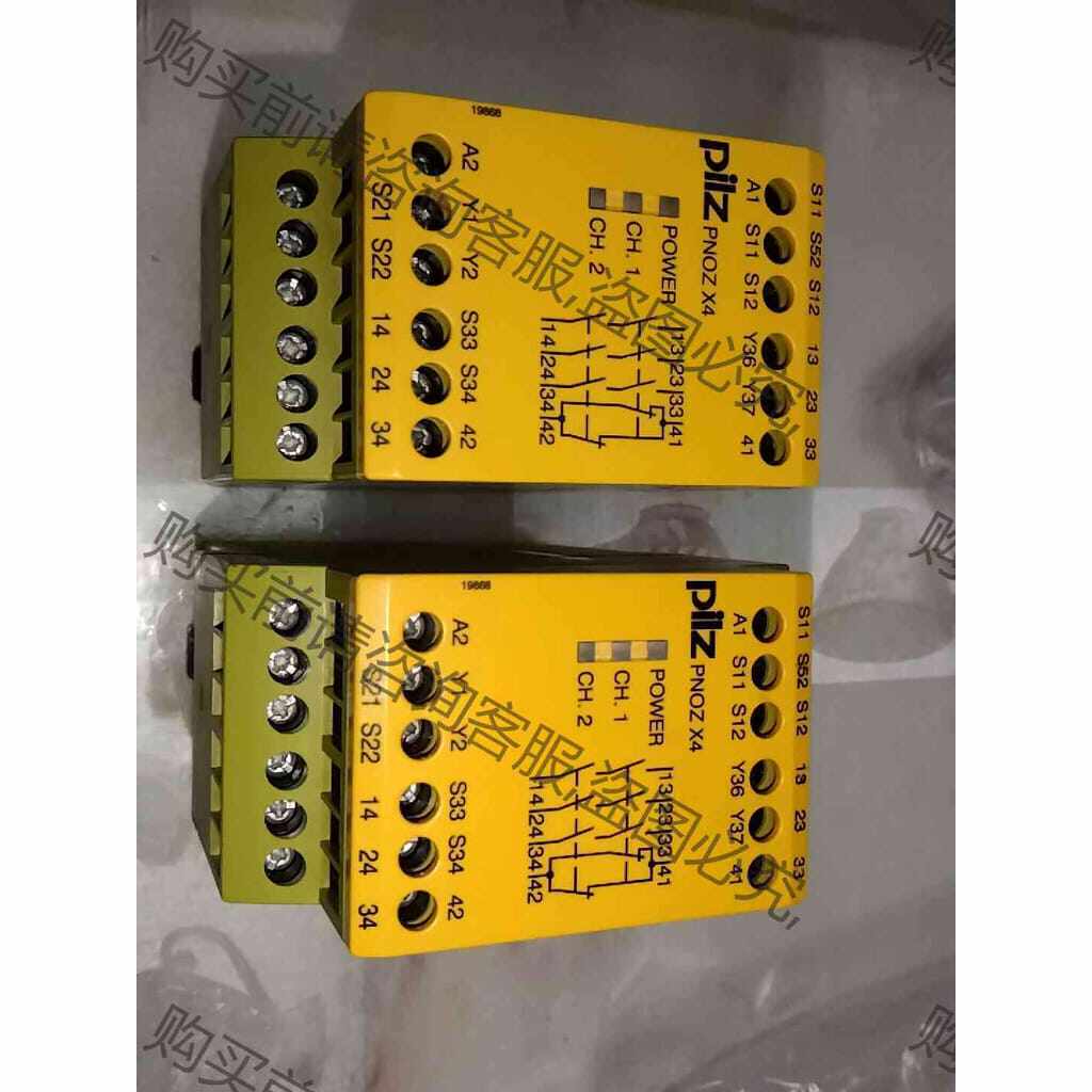 功能正常议价 皮尔兹PLIZ安全继电器,型号:PNOZ X4,订货号:77