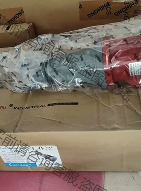 威浦63A5芯防水工业插头座连接器TYP2924 先议价 拆机货包好