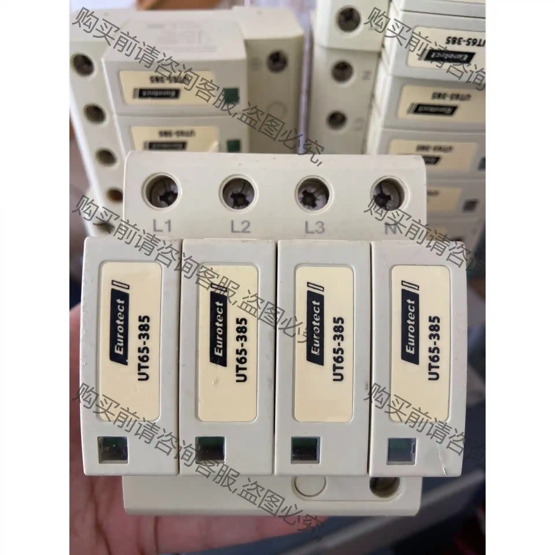 正品拆机法国 Eurotect 欧申 4P防雷器 UT65- 先议价 拆机货包好