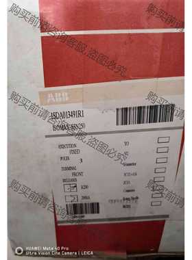功能正常议价 全新原装正品AB塑壳断路器lSDA013491R1/R20