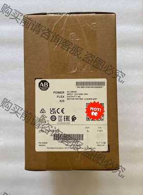 功能正常议价 AB罗克韦er变频器，型号25B-D1P4N114，全新未开封