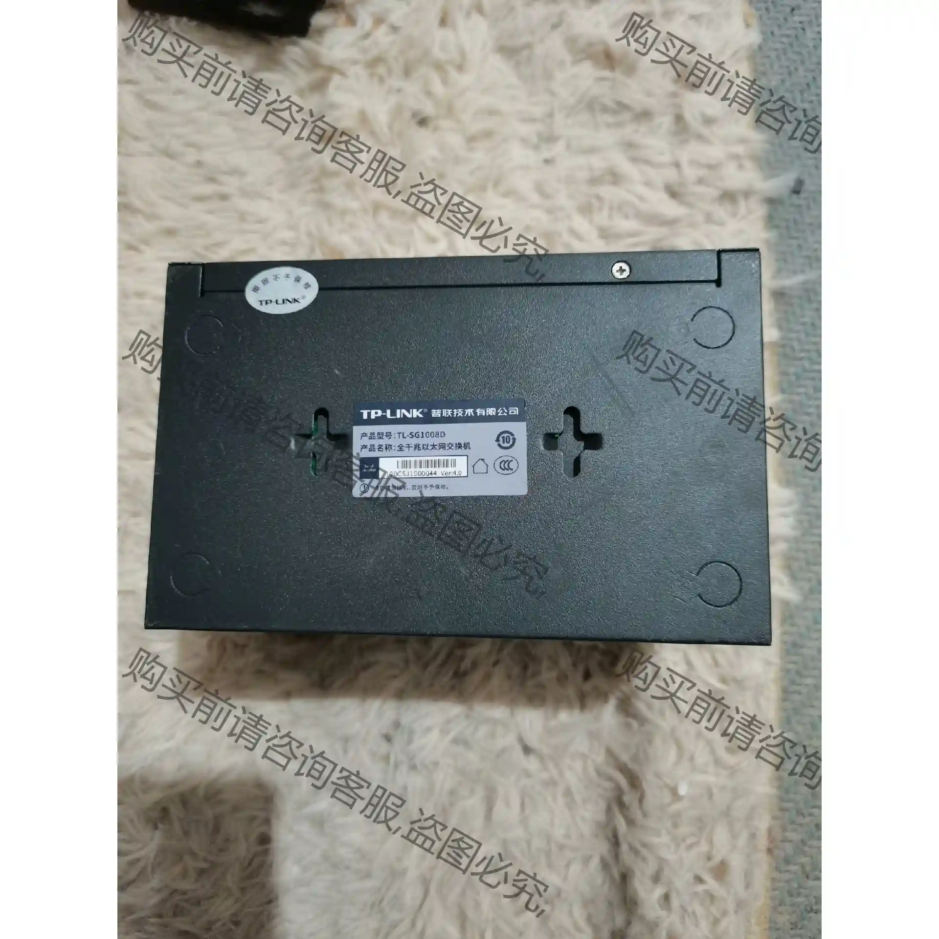 TP-LINKTL-SG1008D 8口全千兆 交换机 ， 先议价 拆机货包好