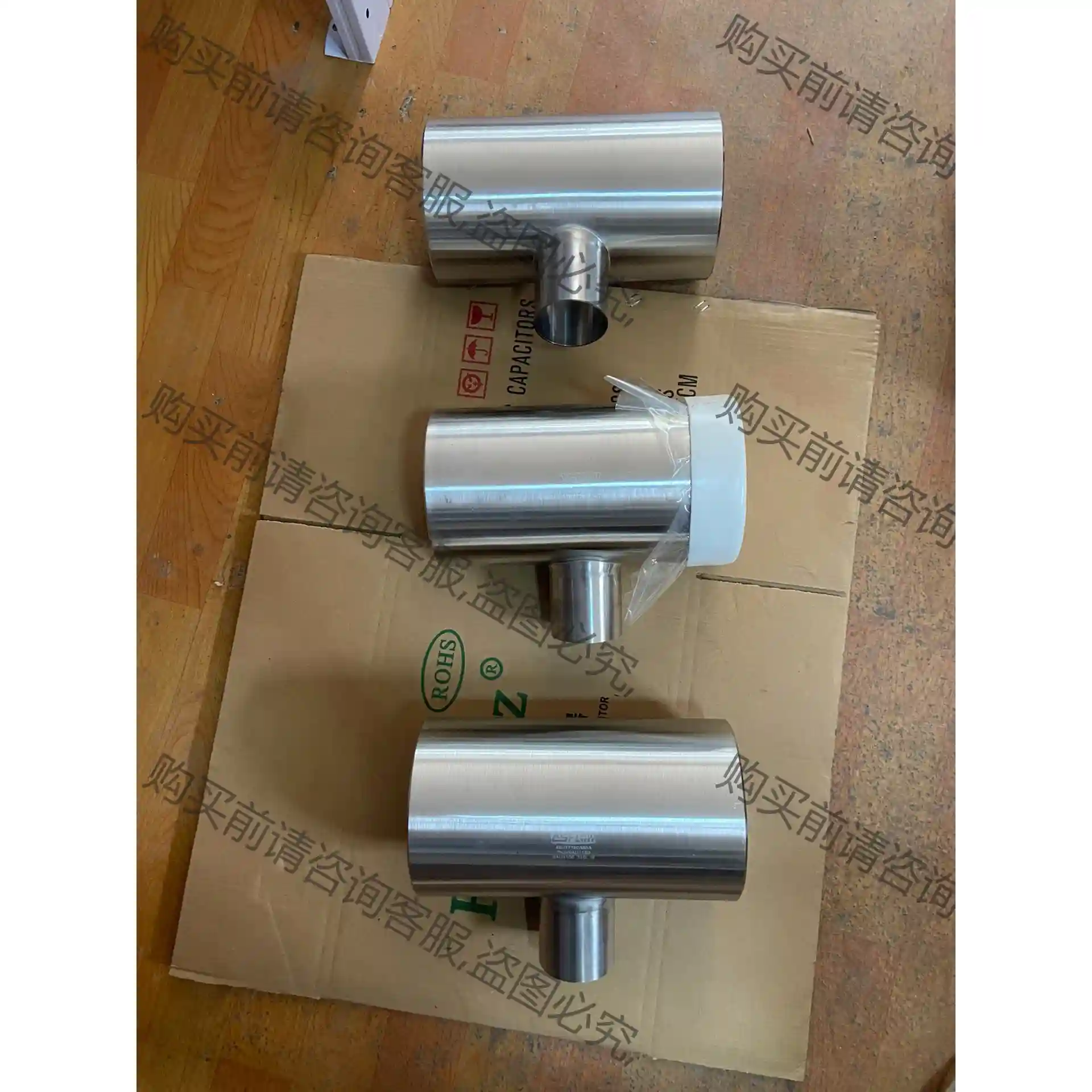 ASFLOW三通AB-RT150A65A、316bu锈钢BAji 先议价 拆机货包好