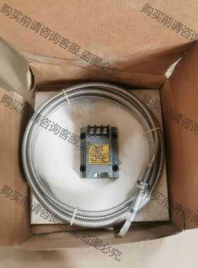 功能正常议价 RVIS电涡流位移传感器，前置器，