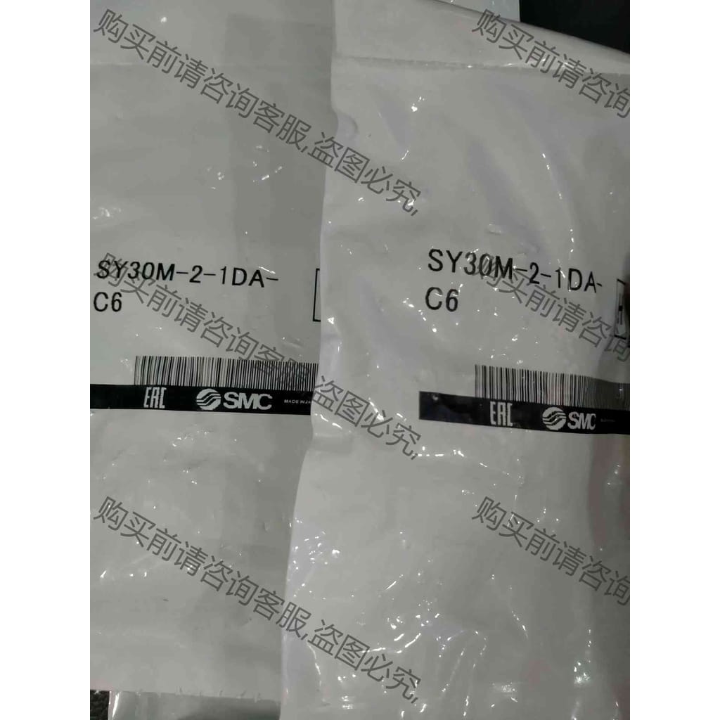功能正常议价 工程剩余，SM机装组件SY30M-2-1DA-C6