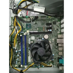 7代英特 Lenovo 支持6 先議價(jià) 聯(lián)想聯(lián)想M710t準(zhǔn)系統(tǒng)平臺(tái) 拆機(jī)貨