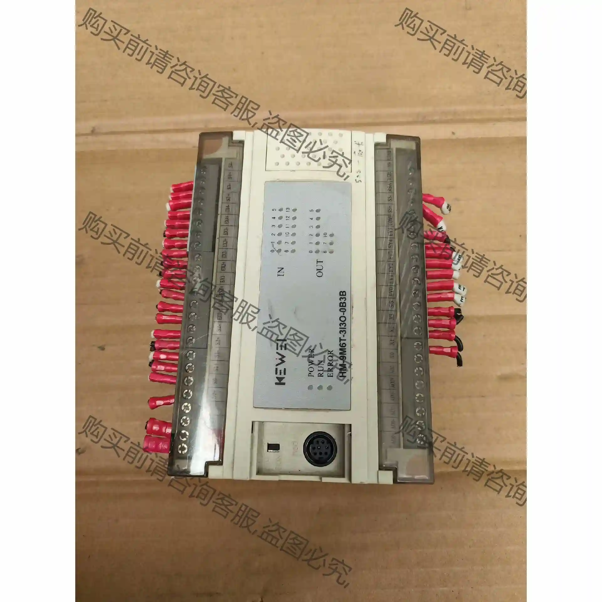 科威HM-9M6T-3I3O-0B3B ，拆机件，实物拍照， 先议价 拆机货包好
