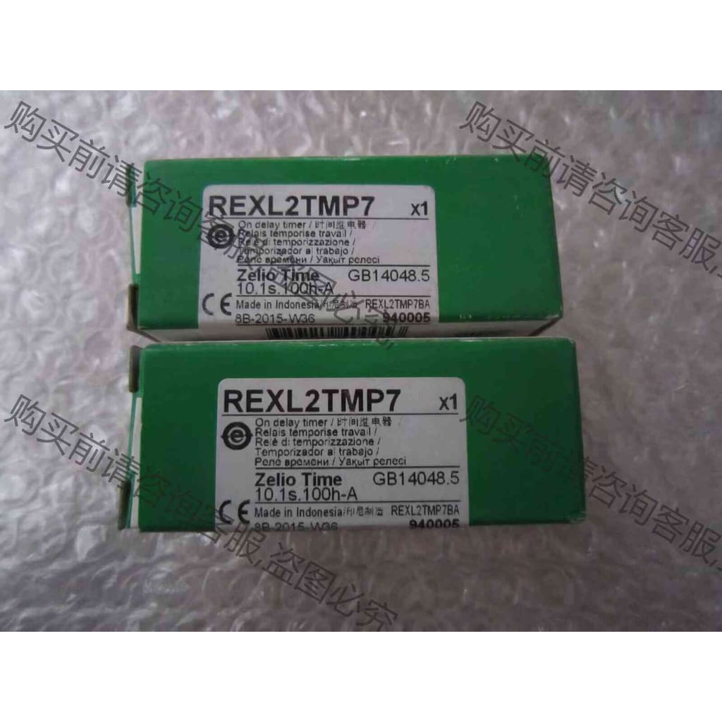 功能正常议价 工程剩余施耐de原装时间继电器REXL2TMP7