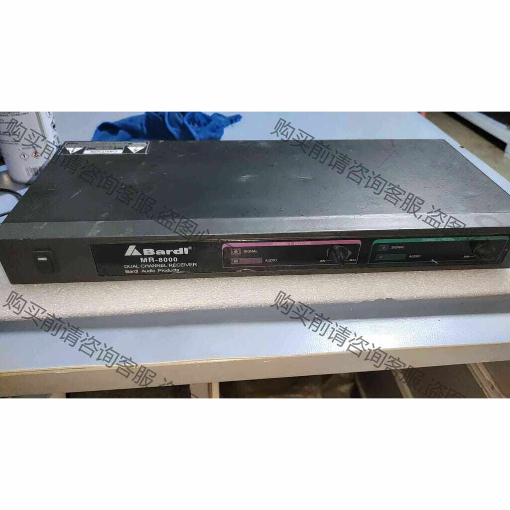 功能正常议价 音视频无线传输器材 bardi MR-8000