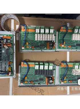 功能正常议价 通力电梯消防板LCEOPT板KM713154 H05