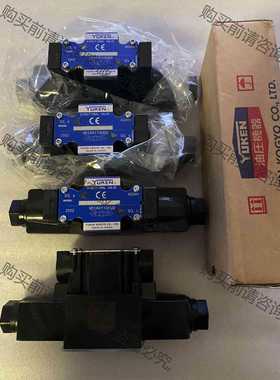 功能正常议价 原装YUKEN油研电磁阀 951A0113H02 签收BUTUIbu