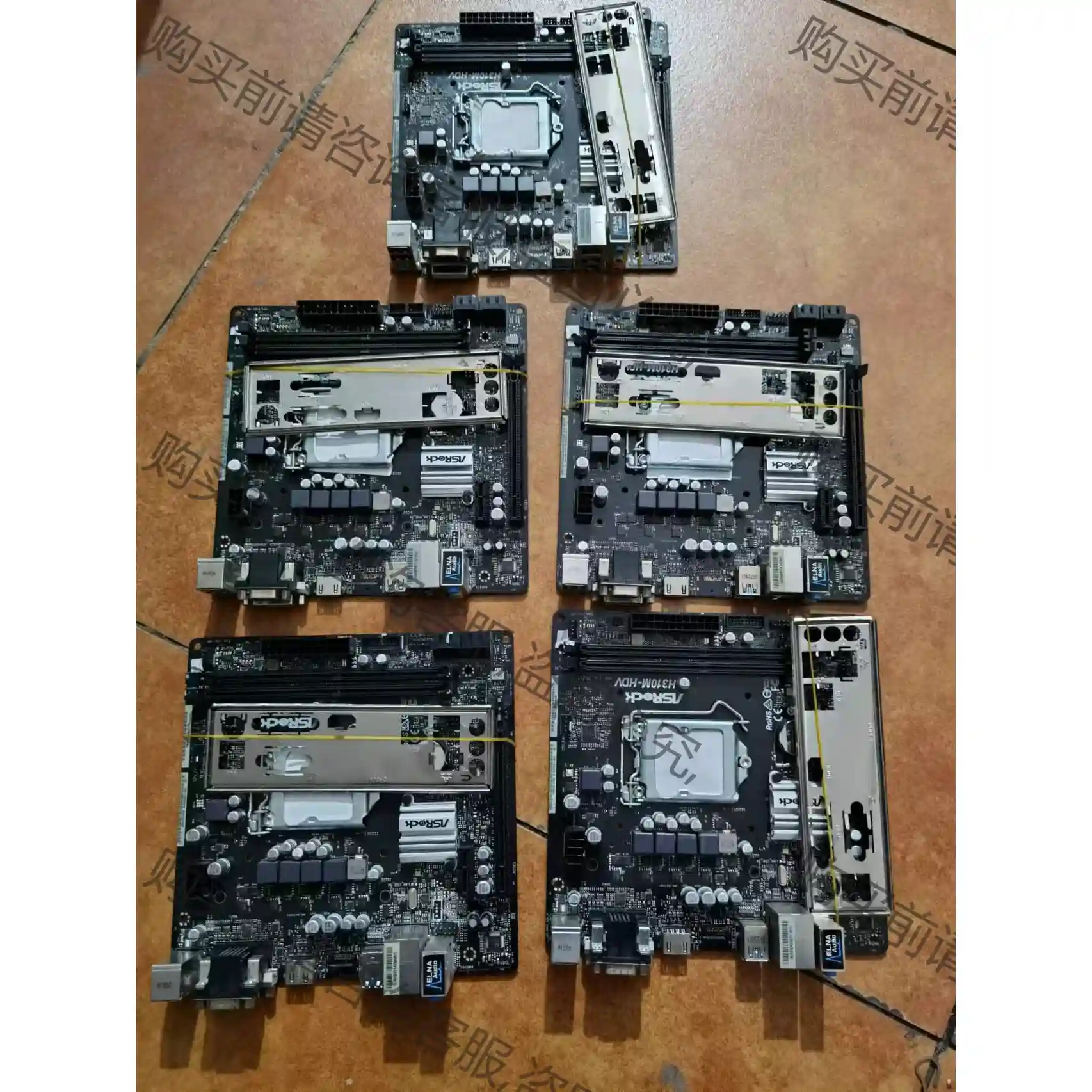 出5片华擎H310m-HDV主板， 先议价 拆机货包好