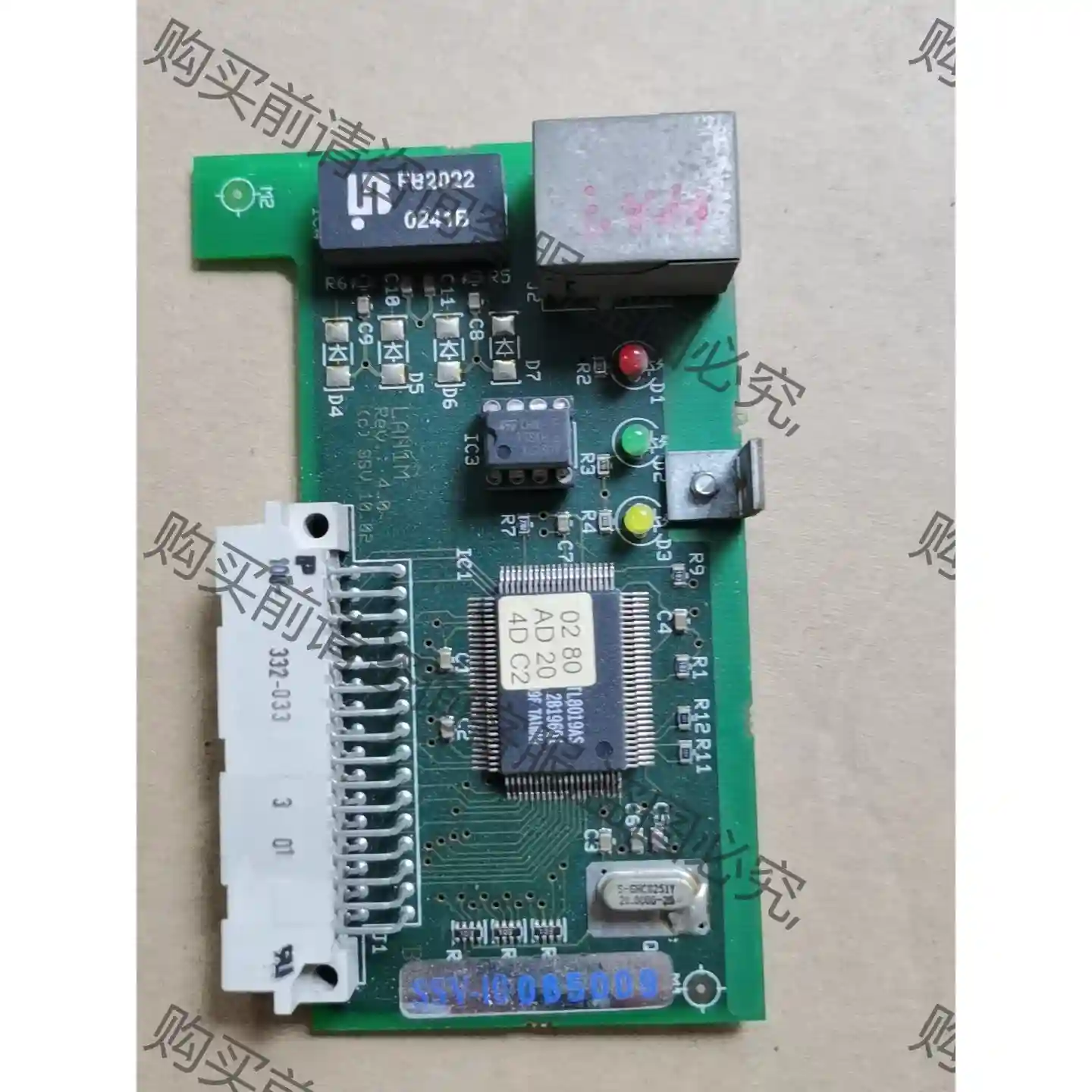 SETEX，通讯卡SP084/4 SP071/1 先议价 拆机货包好