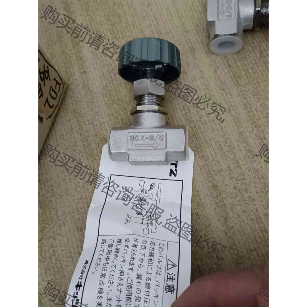 功能正常议价 北泽KITZ高压针型阀 316丝口针型阀进口直角截止阀3