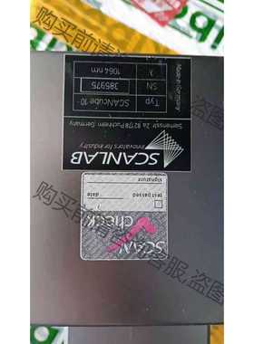 功能正常议价 议价销售 拆机德国SCANLAB施肯拉SCANcubeⅢ 1