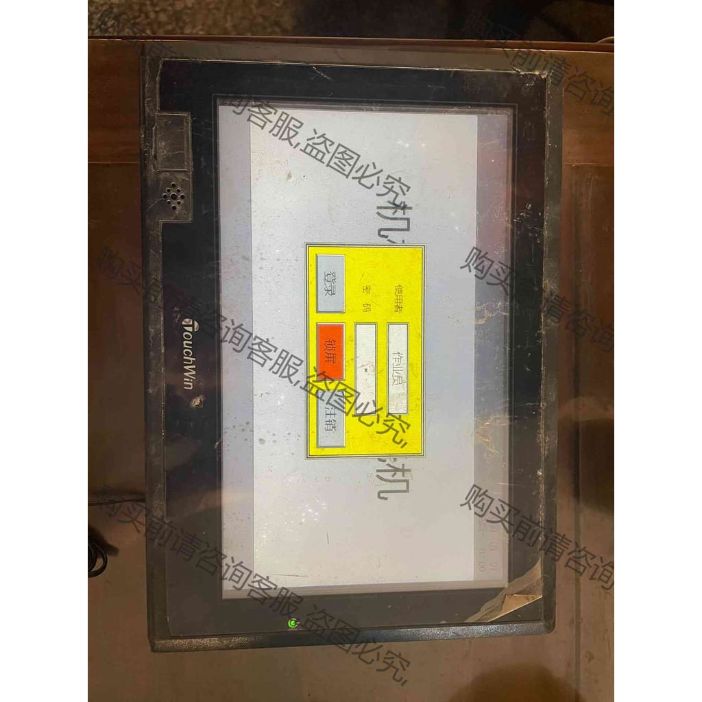 功能正常议价 信捷触摸屏，STGA62-ET，通电如图，要的联系