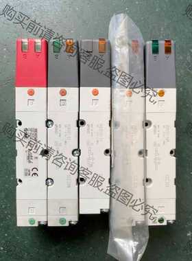 功能正常议价 SM电磁阀VQ4201-5B1全新2个一个有包装