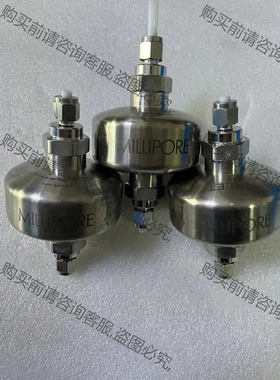 MILL IPORE 密理博 真空过滤器 MAXIMU 先议价 拆机货包好